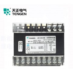 天正機(jī)床變壓器 JBK3-400VA