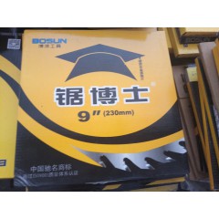 店內(nèi)產(chǎn)品展示4