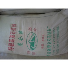 店內(nèi)展示 (4)