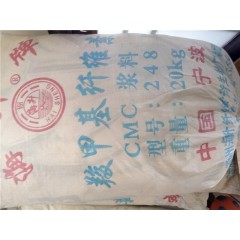 店內(nèi)展示 (2)