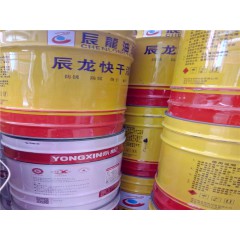 店內(nèi)展示 (1)