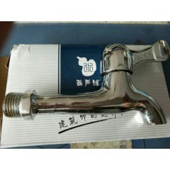店內(nèi)產(chǎn)品 (1)