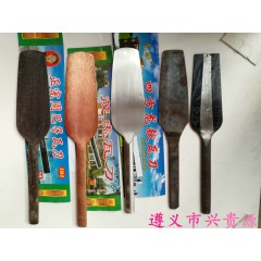 磚刀