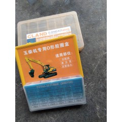 店內(nèi)產(chǎn)品