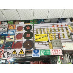 店內(nèi)產(chǎn)品展示 (1)