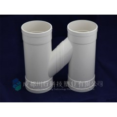 PVC 排水組合H管