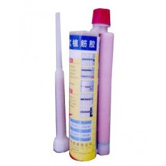 鑫盛達(dá)高強(qiáng)型植筋膠