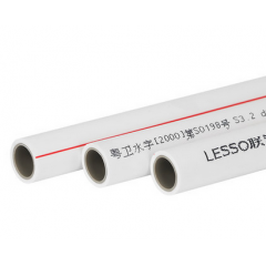 聯(lián)塑PPR水管熱熔加厚自來水管