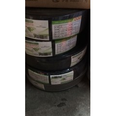 加熱帶