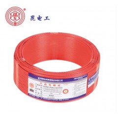 昆明電纜廠(chǎng)昆電工阻燃電線(xiàn)電纜ZC-BV1.5銅芯硬線(xiàn)家裝照明用電線(xiàn)