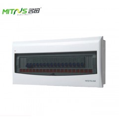 名田強(qiáng)電箱17-20回路箱 家裝配電箱豪華型家裝配電箱家用空開電箱