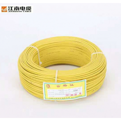 江南電纜BV銅芯電線國(guó)標(biāo)家用銅芯硬線純銅單芯電纜
