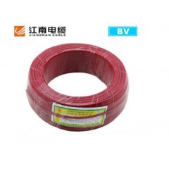 江南 BV2.5銅芯電線電纜