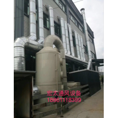 店內(nèi)產(chǎn)品展示 (3)