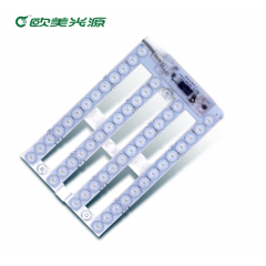 M型 led 改造燈板 高光透鏡燈貼 替換方形、環(huán)形、2D蝶型節(jié)能燈管