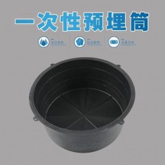店內(nèi)產(chǎn)品