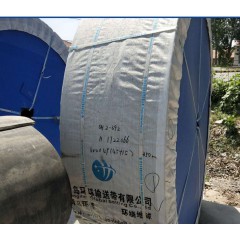 環(huán)球輸送帶 耐磨橡膠抗沖擊 流水線輸送帶