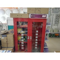 店內(nèi)產(chǎn)品展示 (9)