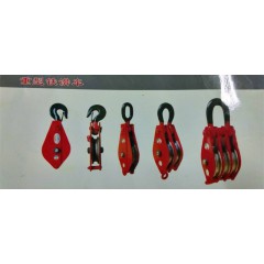 店內產品推薦 (3)
