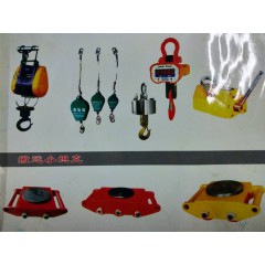 店內產品推薦 (2)