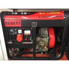 店內(nèi)產(chǎn)品