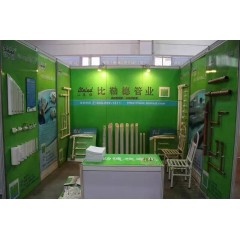 店內(nèi)產(chǎn)品
