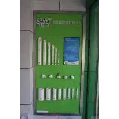 店內(nèi)產(chǎn)品