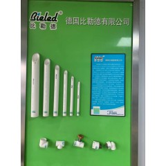 店內(nèi)產(chǎn)品