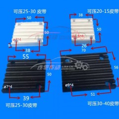 HTD8M-20同步帶壓板 鋁合金現(xiàn)貨 8M 5m 3m T10 H 齒板定做 45鋼