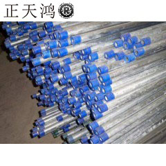 Φ20jdg鍍鋅金屬穿線管價(jià)格 熱鍍鋅穿線管
