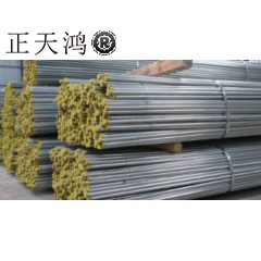 標(biāo)熱鍍鋅電線導(dǎo)管