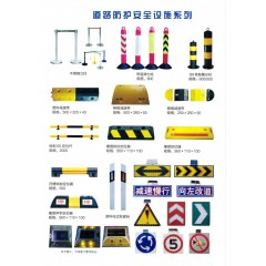 店內(nèi)產(chǎn)品展示 (18)