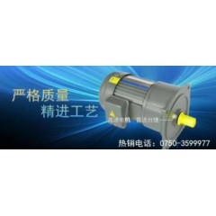 店內(nèi)產(chǎn)品
