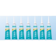 美能達(dá)705單組份室溫硫化硅橡膠