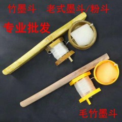 店內(nèi)產(chǎn)品