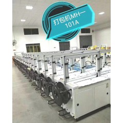 店內(nèi)產(chǎn)品