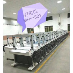 店內(nèi)產(chǎn)品