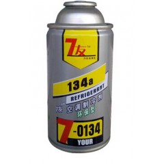 134a制冷雪種
