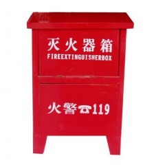 滅火器箱