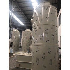 店內(nèi)產(chǎn)品