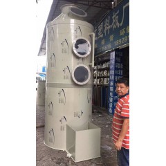 店內(nèi)產(chǎn)品
