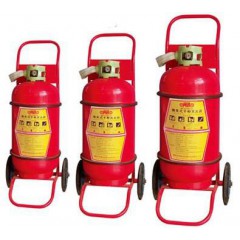 耐用推車式干粉滅火器