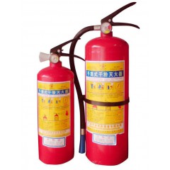 手提式干粉滅火器
