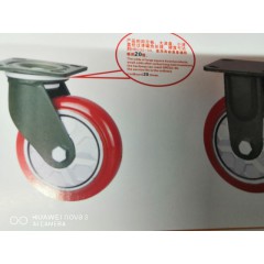 店內(nèi)產(chǎn)品