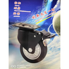 店內(nèi)產(chǎn)品