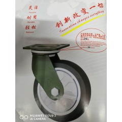 店內(nèi)產(chǎn)品