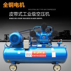 皮帶式大型工業(yè)級(jí)空壓機(jī)380v高壓氣泵木工汽修噴漆活塞壓縮打氣機(jī)