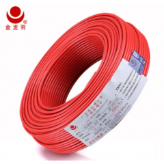 金龍羽電線電纜ZC-BVR2.5平方國(guó)標(biāo)銅芯單芯多股軟線阻燃家裝電線紅色