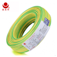 金龍羽電線電纜ZC-BVR2.5平方國(guó)標(biāo)銅芯單芯多股軟線阻燃家裝電線雙色