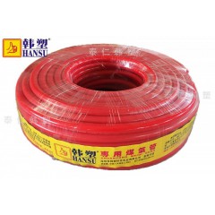 韓塑煤氣管